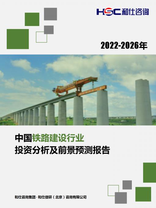 新利luck18(中国)体育·官方网站