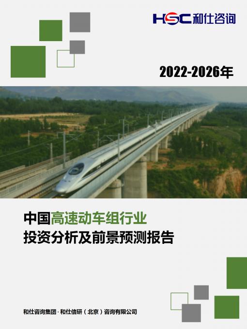 新利luck18(中国)体育·官方网站