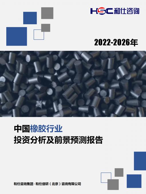 新利luck18(中国)体育·官方网站