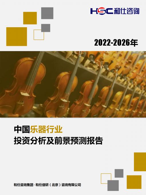 新利luck18(中国)体育·官方网站