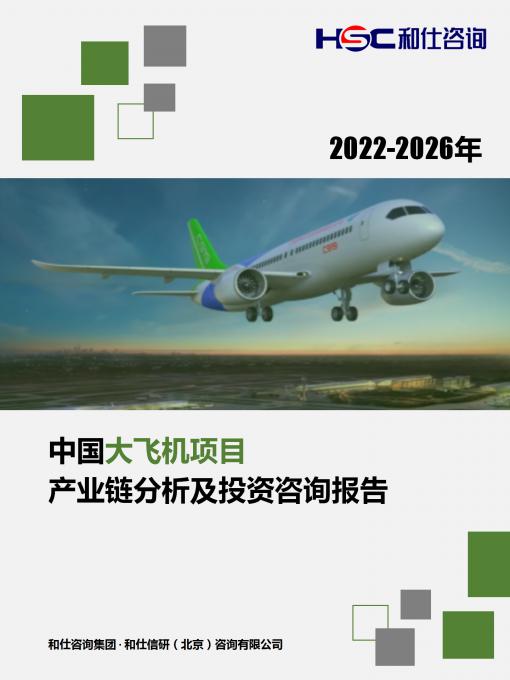 新利luck18(中国)体育·官方网站