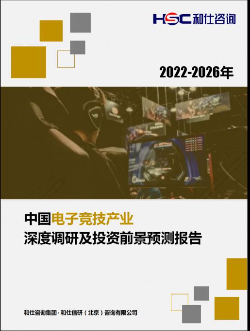 新利luck18(中国)体育·官方网站