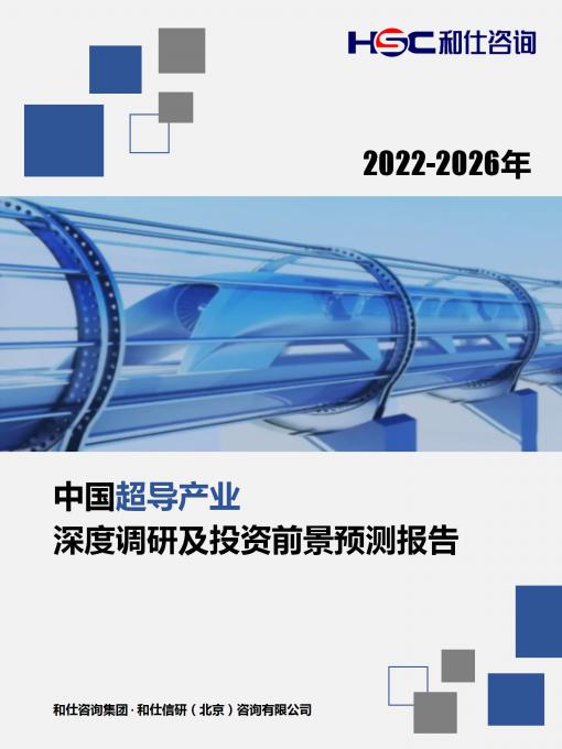 新利luck18(中国)体育·官方网站