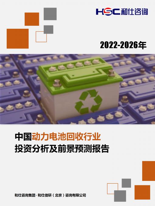 新利luck18(中国)体育·官方网站