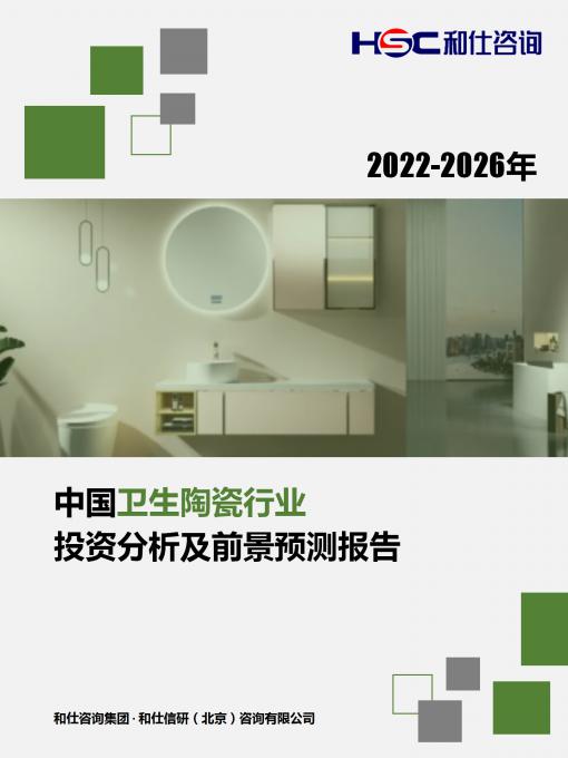 新利luck18(中国)体育·官方网站