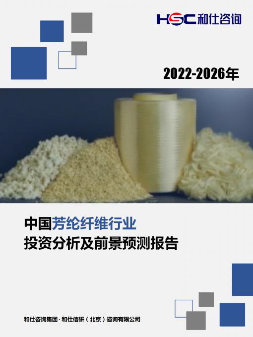 新利luck18(中国)体育·官方网站