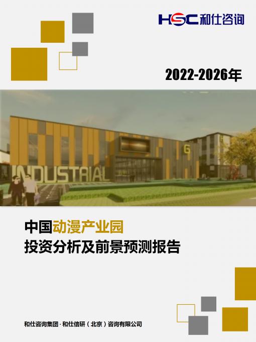 新利luck18(中国)体育·官方网站