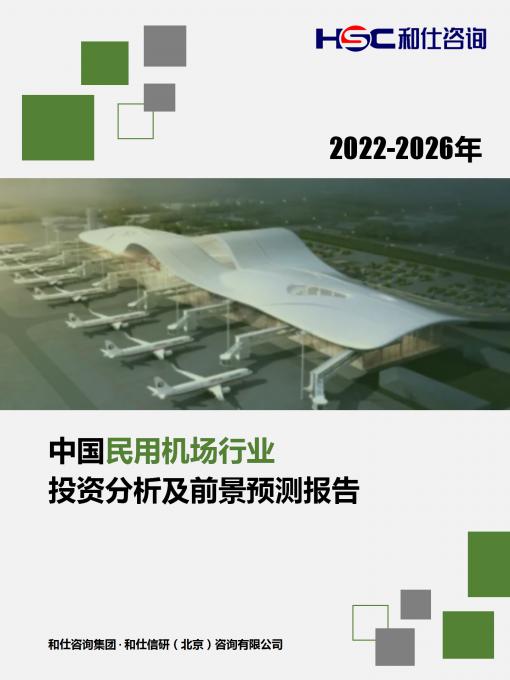 新利luck18(中国)体育·官方网站