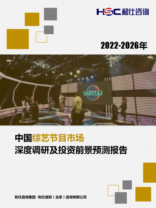 新利luck18(中国)体育·官方网站