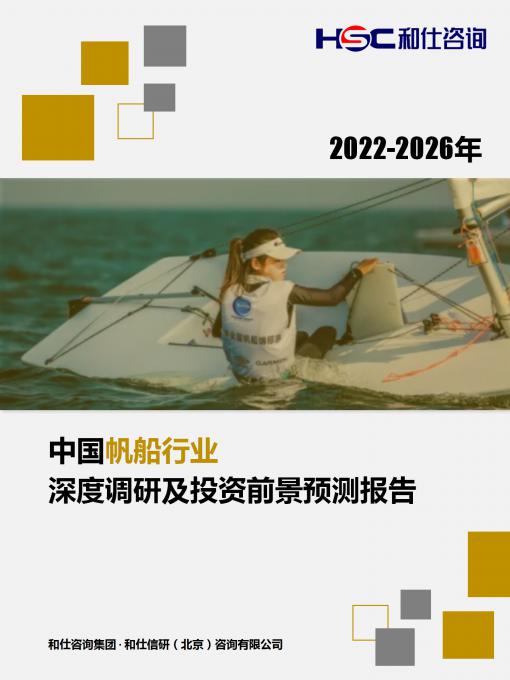 新利luck18(中国)体育·官方网站