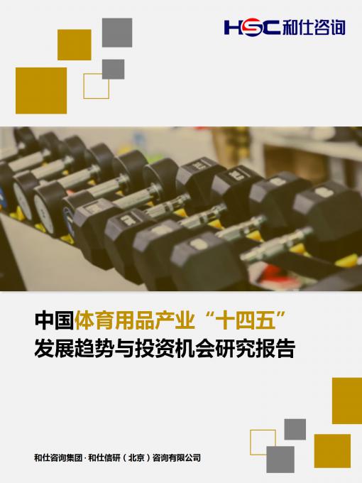 新利luck18(中国)体育·官方网站