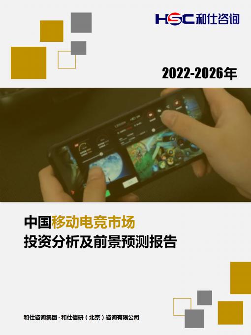 新利luck18(中国)体育·官方网站