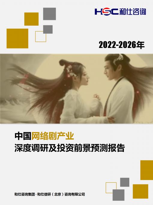 新利luck18(中国)体育·官方网站