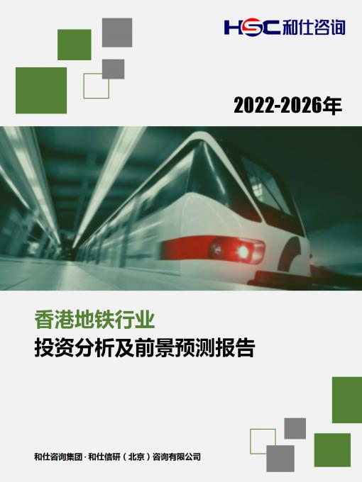 新利luck18(中国)体育·官方网站