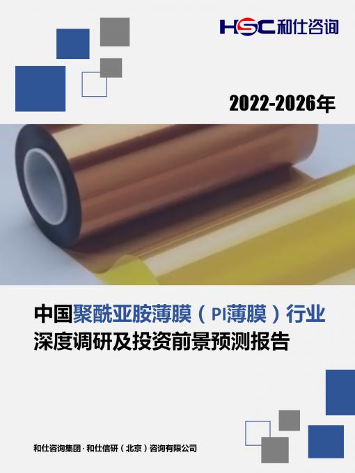 新利luck18(中国)体育·官方网站