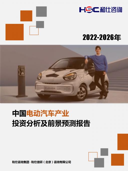 新利luck18(中国)体育·官方网站