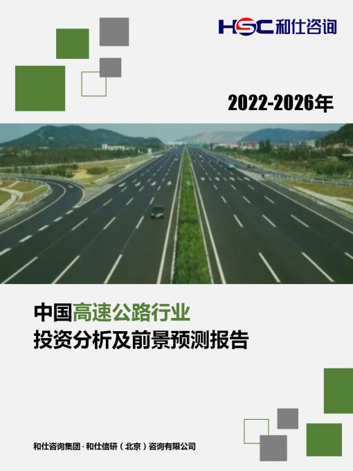 新利luck18(中国)体育·官方网站