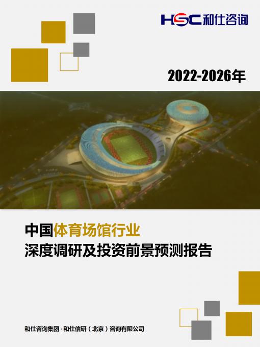 新利luck18(中国)体育·官方网站