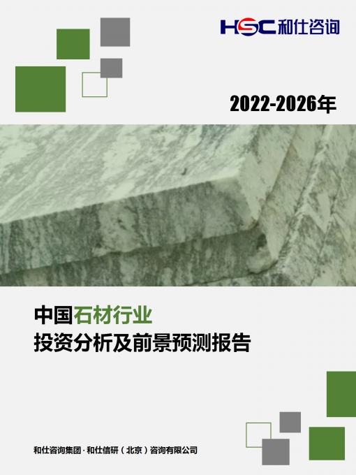 新利luck18(中国)体育·官方网站