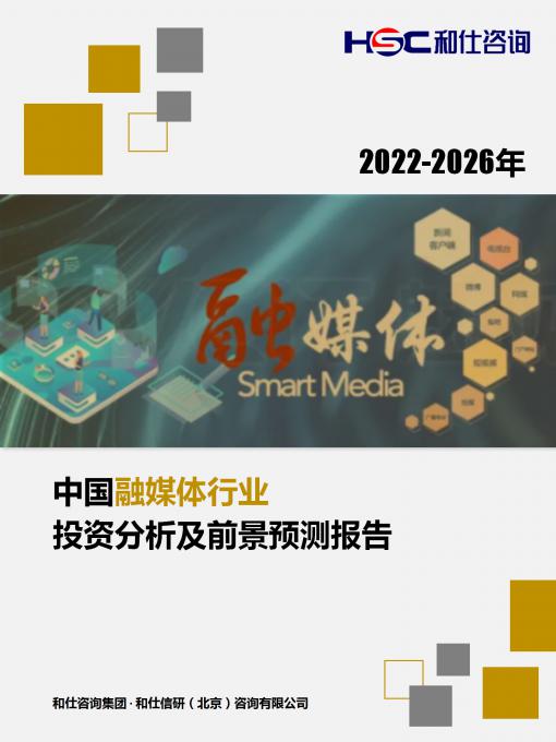 新利luck18(中国)体育·官方网站