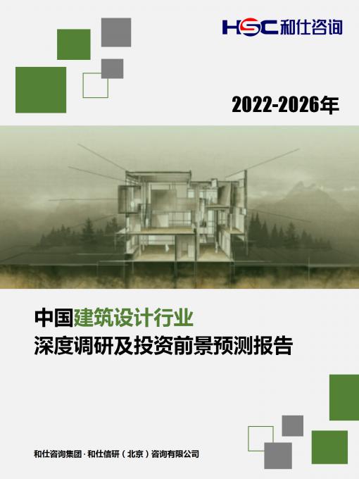 新利luck18(中国)体育·官方网站