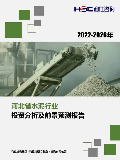 新利luck18(中国)体育·官方网站