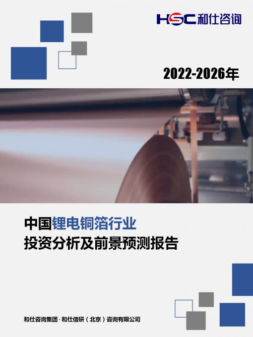 新利luck18(中国)体育·官方网站