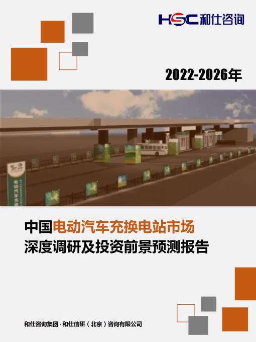 新利luck18(中国)体育·官方网站