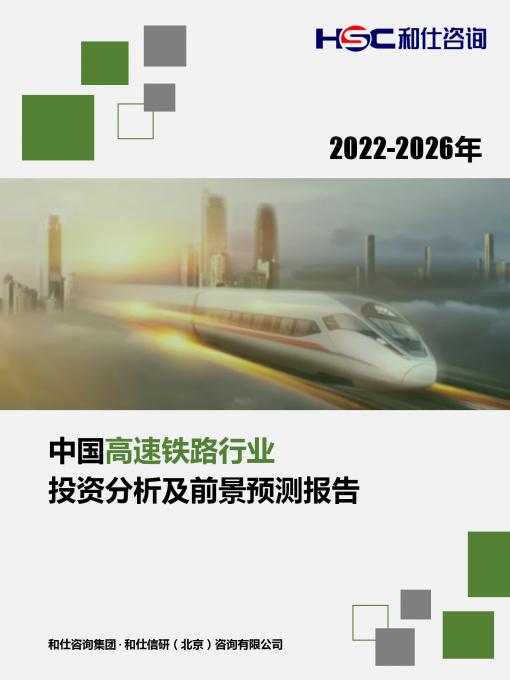 新利luck18(中国)体育·官方网站