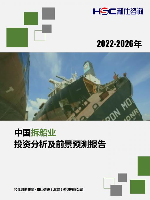 新利luck18(中国)体育·官方网站