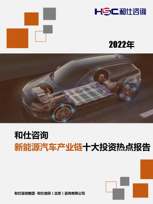 新利luck18(中国)体育·官方网站