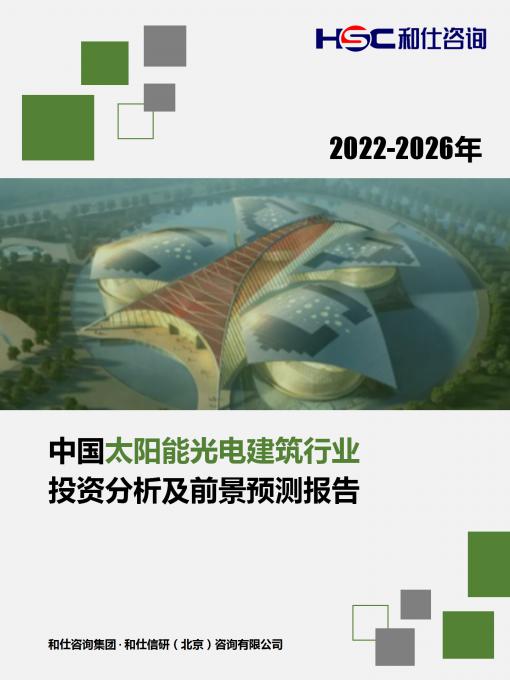 新利luck18(中国)体育·官方网站