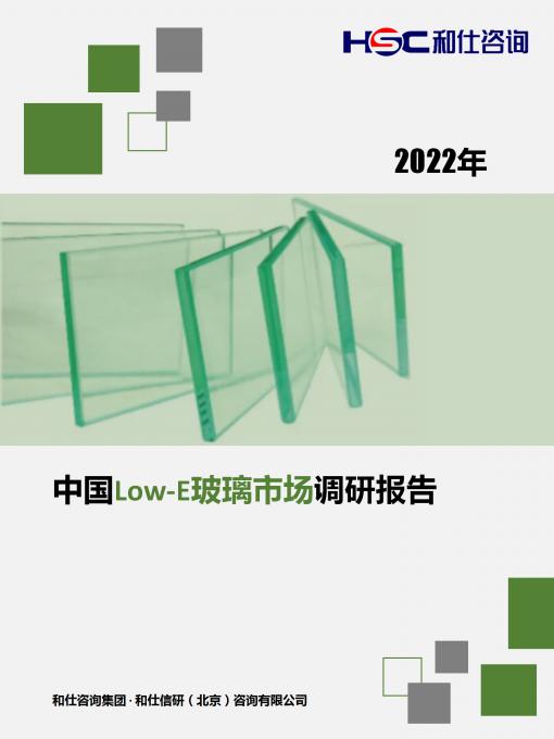 新利luck18(中国)体育·官方网站