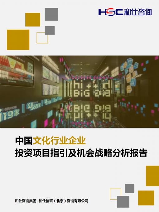 新利luck18(中国)体育·官方网站