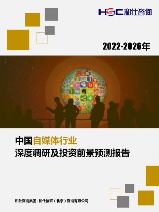 新利luck18(中国)体育·官方网站