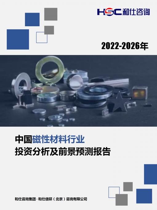 新利luck18(中国)体育·官方网站