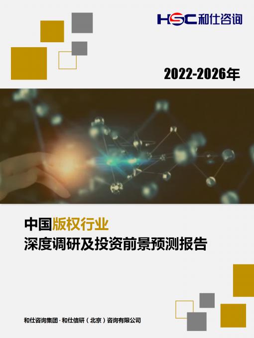 新利luck18(中国)体育·官方网站