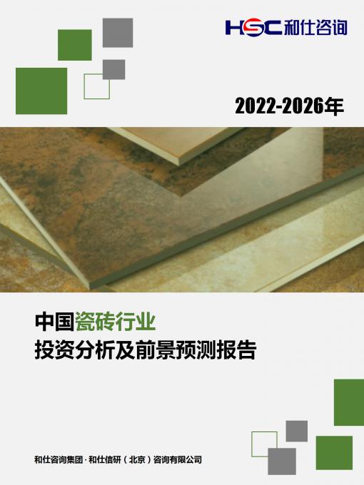 新利luck18(中国)体育·官方网站