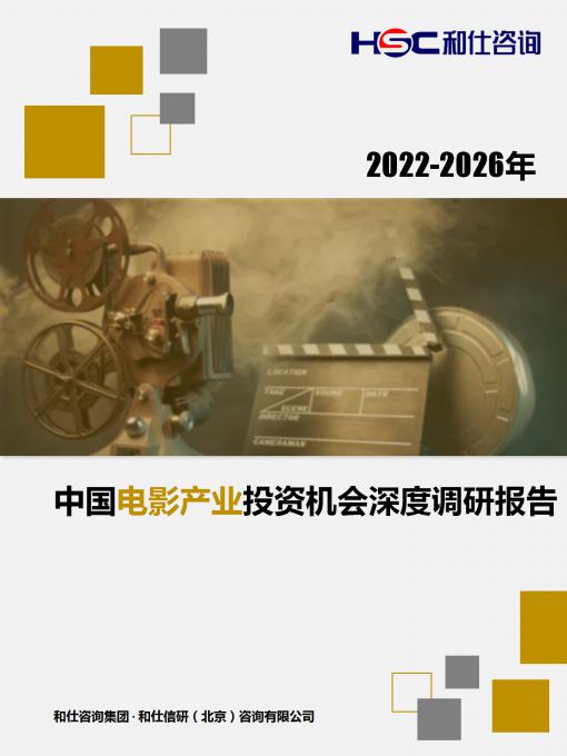 新利luck18(中国)体育·官方网站