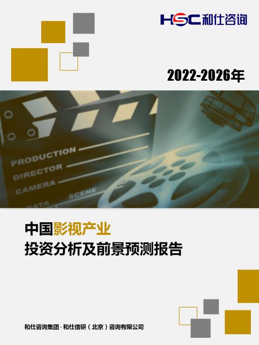 新利luck18(中国)体育·官方网站