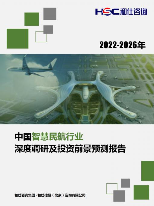 新利luck18(中国)体育·官方网站