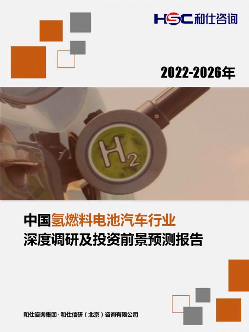 新利luck18(中国)体育·官方网站