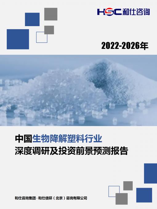 新利luck18(中国)体育·官方网站