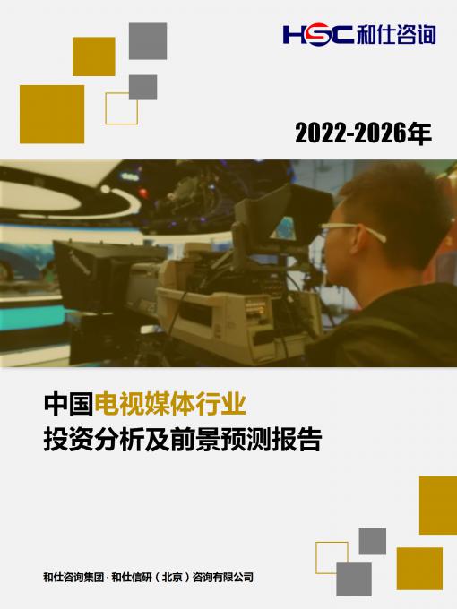 新利luck18(中国)体育·官方网站