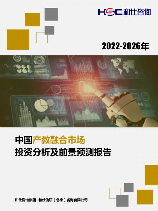 新利luck18(中国)体育·官方网站