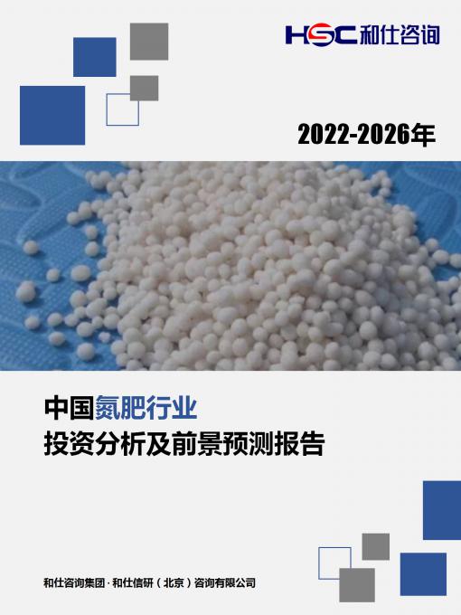 新利luck18(中国)体育·官方网站