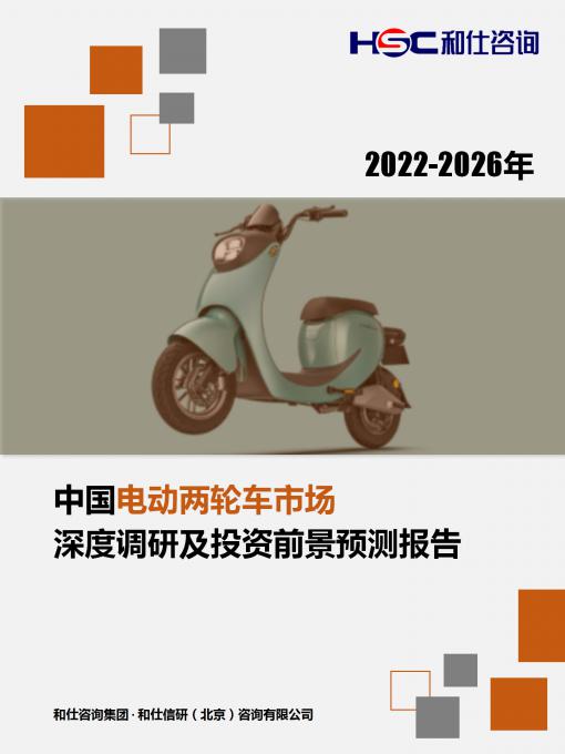 新利luck18(中国)体育·官方网站