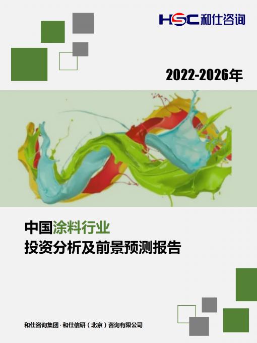 新利luck18(中国)体育·官方网站