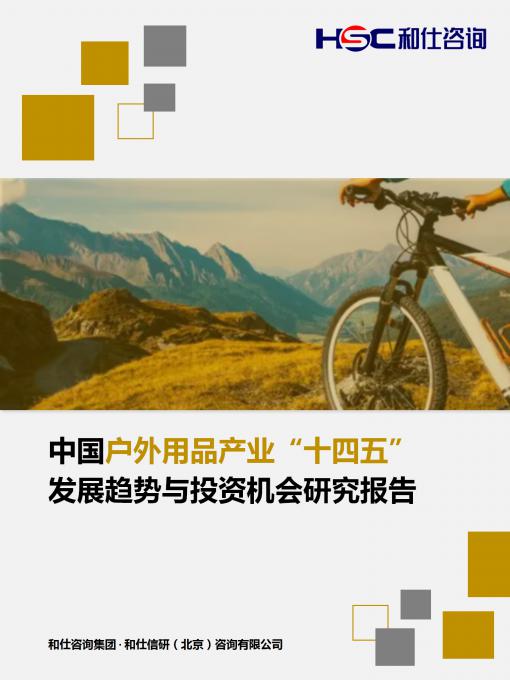 新利luck18(中国)体育·官方网站