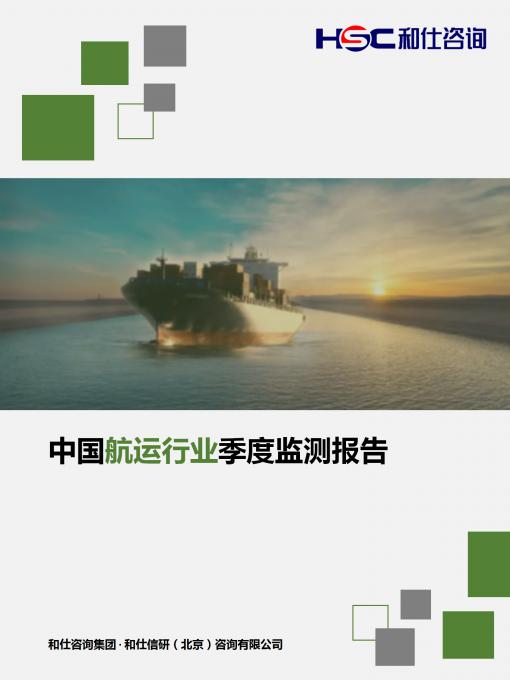 新利luck18(中国)体育·官方网站